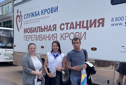 Калининградский филиал «СОГАЗ-Мед» принял участие в донорской акции, новости, пресс-релизы, статьи, «СОГАЗ-Мед», омс